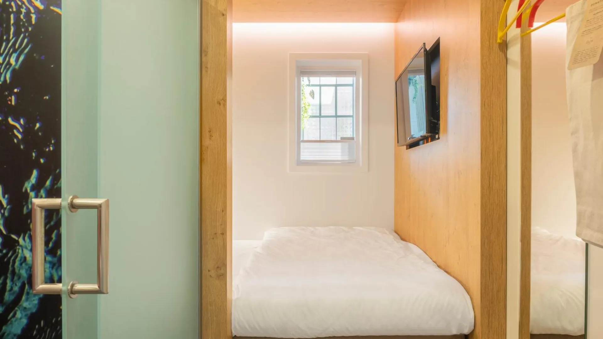 Bunk Hostel Utrecht Netherlands
